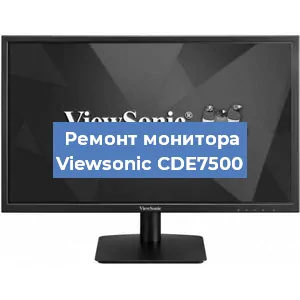 Замена конденсаторов на мониторе Viewsonic CDE7500 в Москве